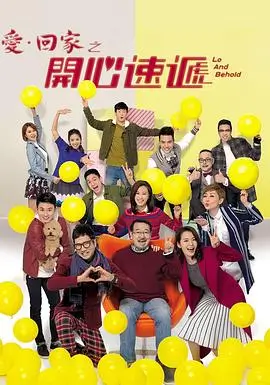 黑蚂蚁影院 第七号档案 在线观看